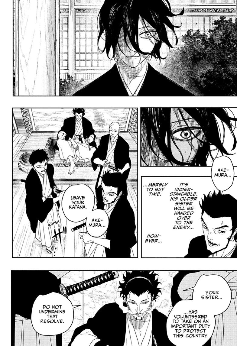 Kagurabachi Chapter 124 page 6 - Chapter 124