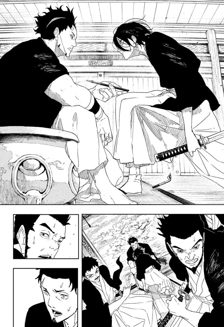 Kagurabachi Chapter 124 page 8 - Chapter 124
