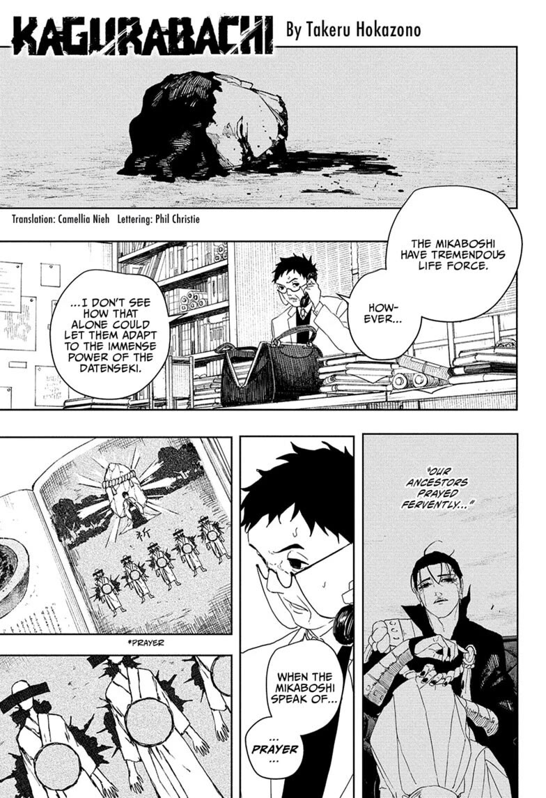 Kagurabachi Chapter 125 page 1 - Chapter 125: Smelting