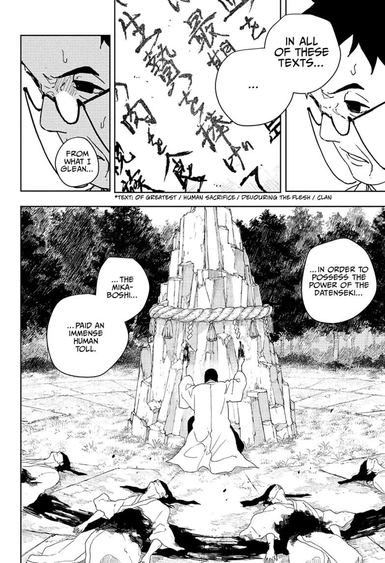 Kagurabachi Chapter 125 page 2 - Chapter 125: Smelting