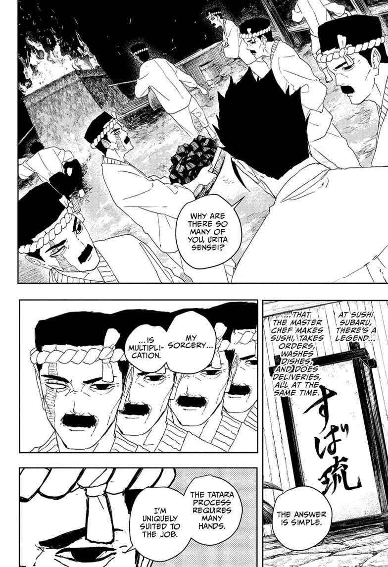 Kagurabachi Chapter 125 page 7 - Chapter 125: Smelting