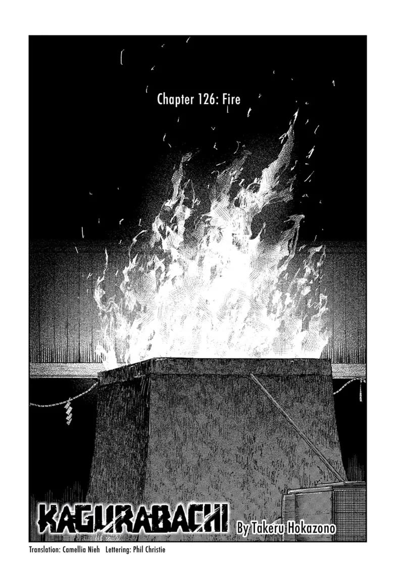 Kagurabachi Chapter 126 page 1 - Chapter 126: Fire