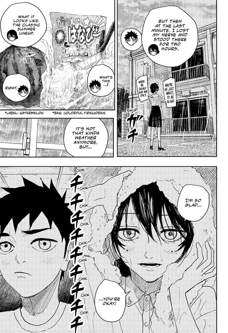 Kagurabachi Chapter 126 page 13 - Chapter 126: Fire