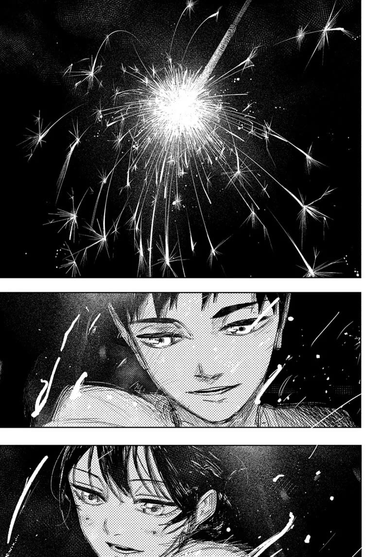 Kagurabachi Chapter 126 page 17 - Chapter 126: Fire