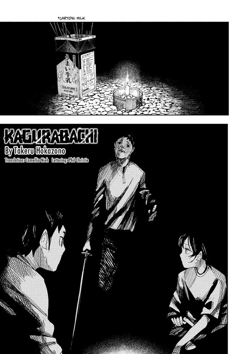 Kagurabachi Chapter 127 page 1 - Chapter 127