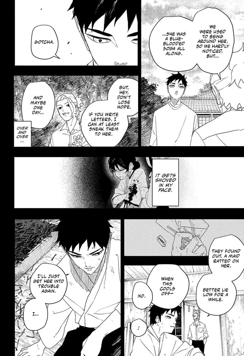 Kagurabachi Chapter 129 page 6 - Chapter 129: Ironworks
