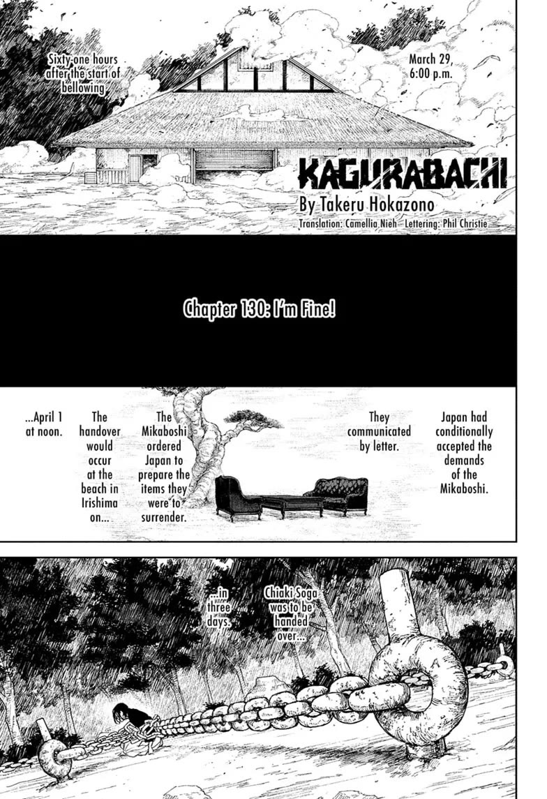 Kagurabachi Chapter 130 page 1 - Chapter 130