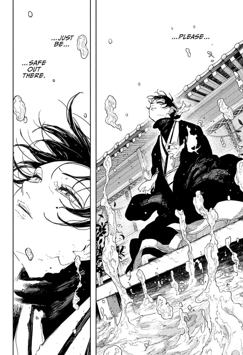 Kagurabachi Chapter 130 page 6 - Chapter 130
