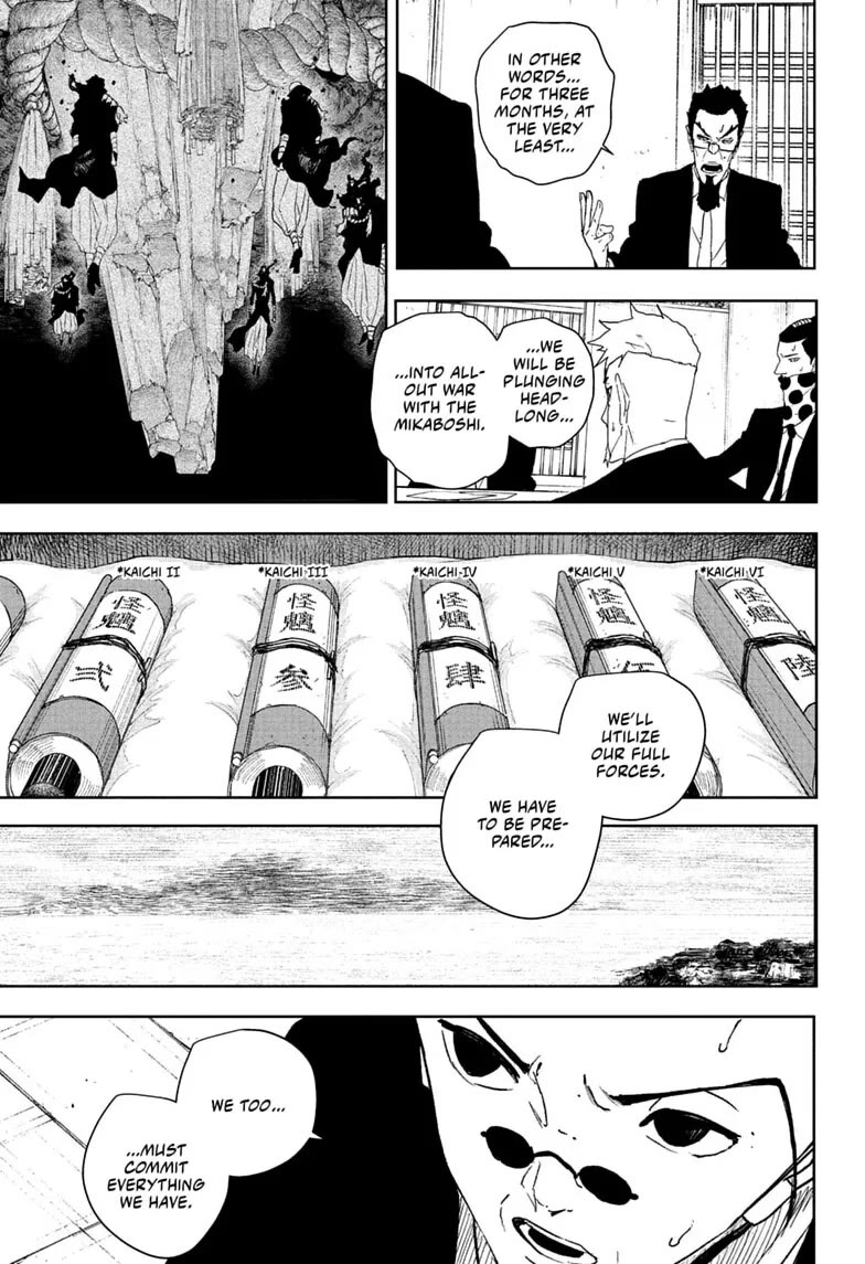 Kagurabachi Chapter 131 page 11 - Chapter 131: Tipping Point