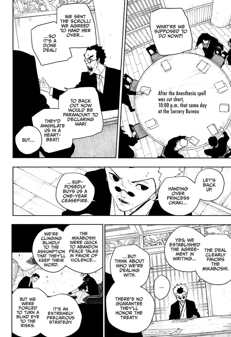 Kagurabachi Chapter 131 page 2 - Chapter 131: Tipping Point