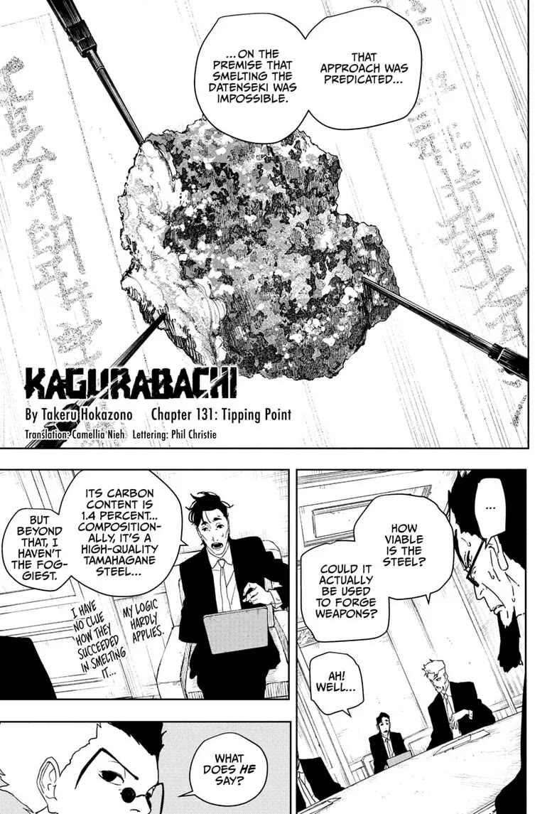Kagurabachi Chapter 131 page 3 - Chapter 131: Tipping Point