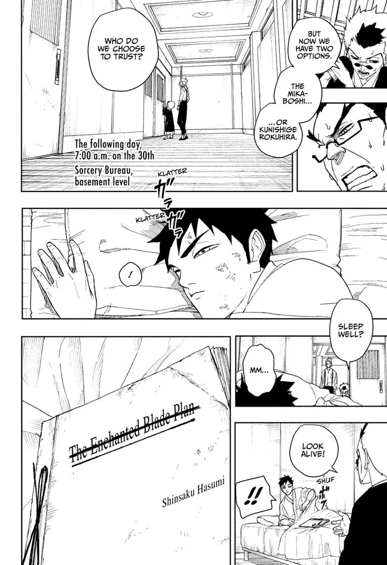 Kagurabachi Chapter 131 page 8 - Chapter 131: Tipping Point