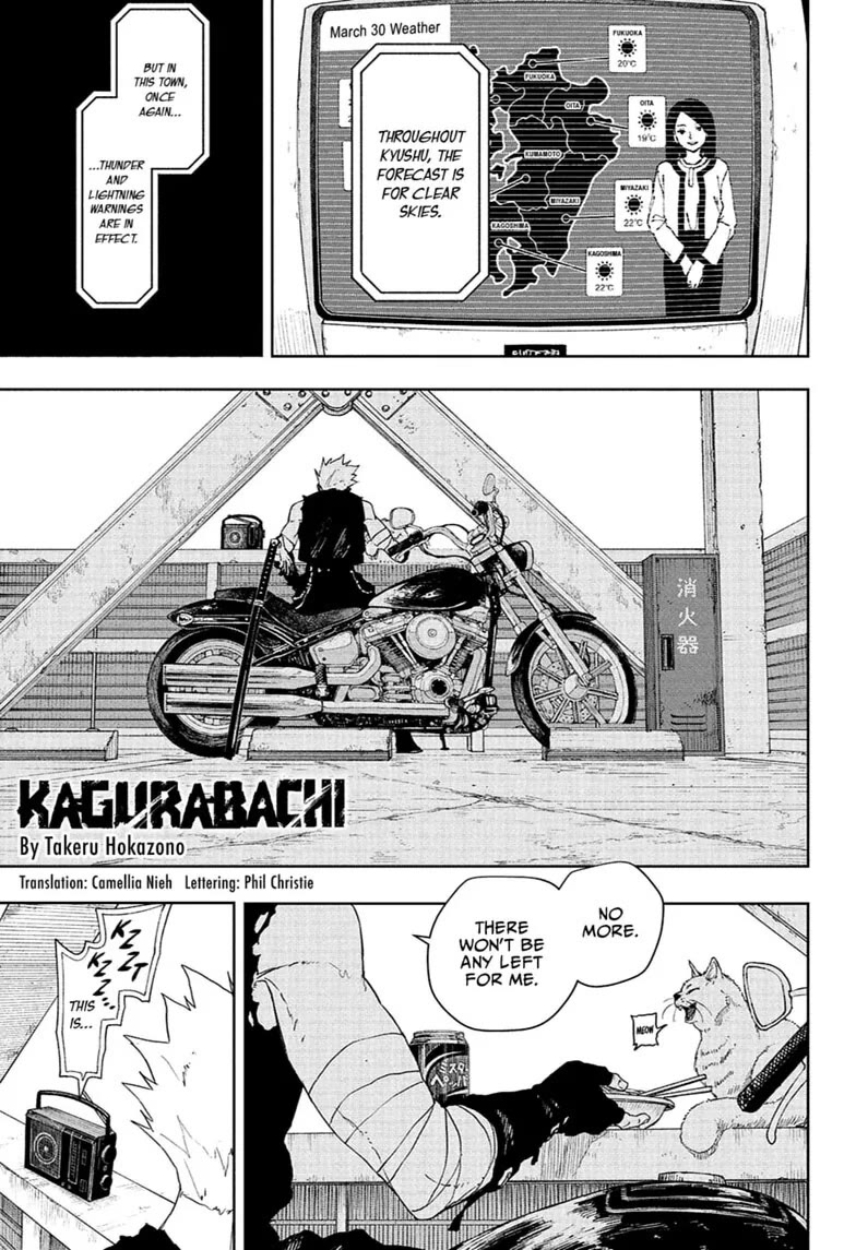 Kagurabachi Chapter 132 page 1 - Chapter 132: Misaka