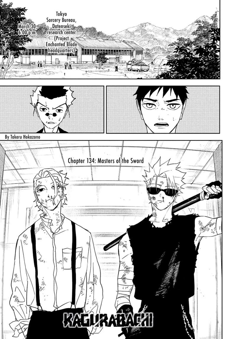 Kagurabachi Chapter 134 page 1 - Chapter 134: Masters of the Sword