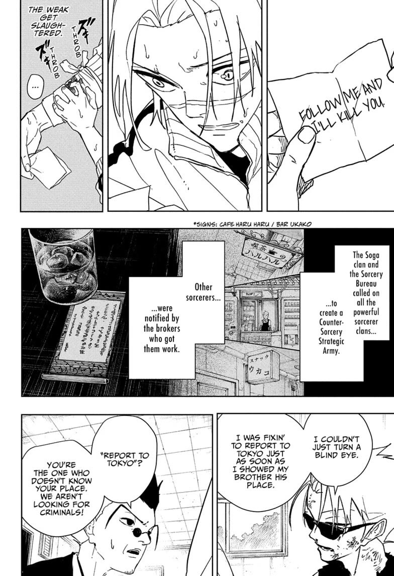 Kagurabachi Chapter 134 page 10 - Chapter 134: Masters of the Sword