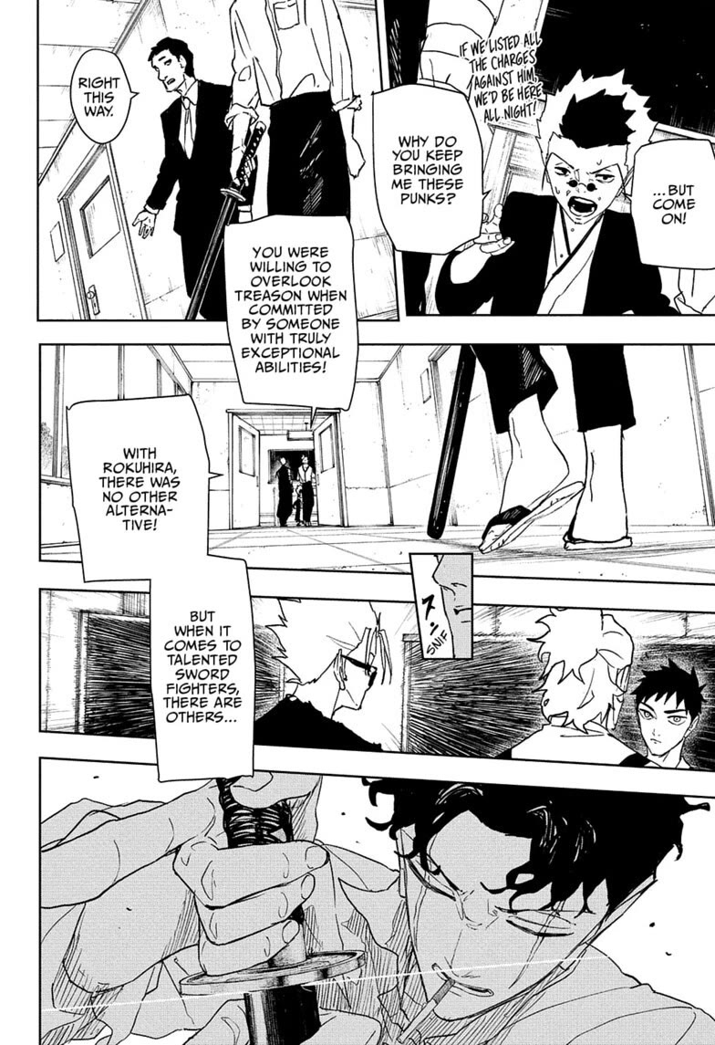 Kagurabachi Chapter 134 page 12 - Chapter 134: Masters of the Sword