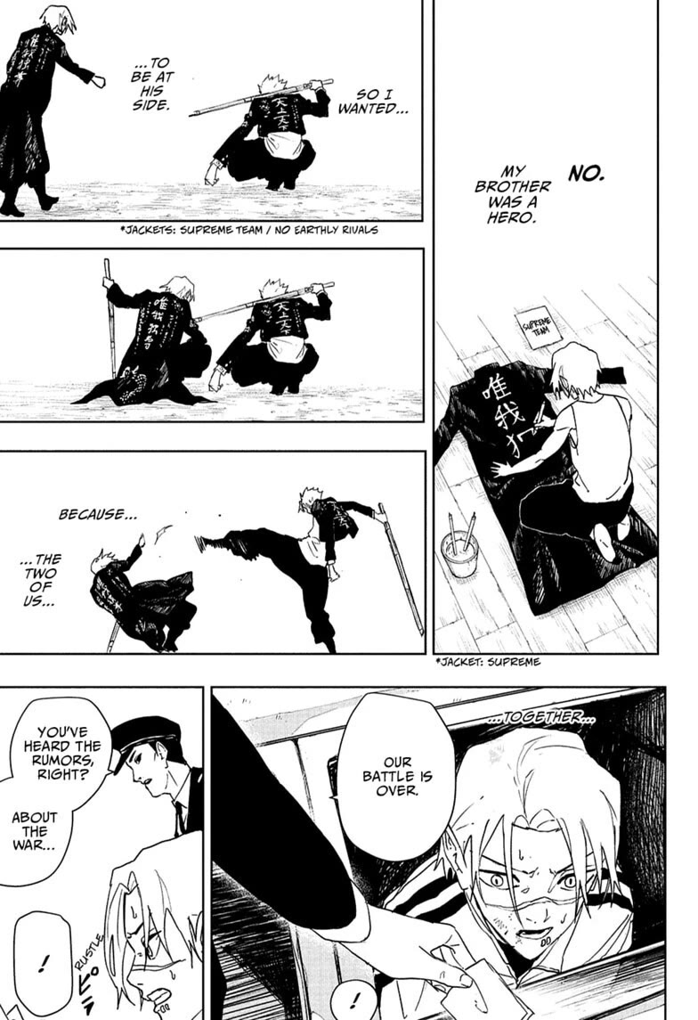 Kagurabachi Chapter 134 page 9 - Chapter 134: Masters of the Sword