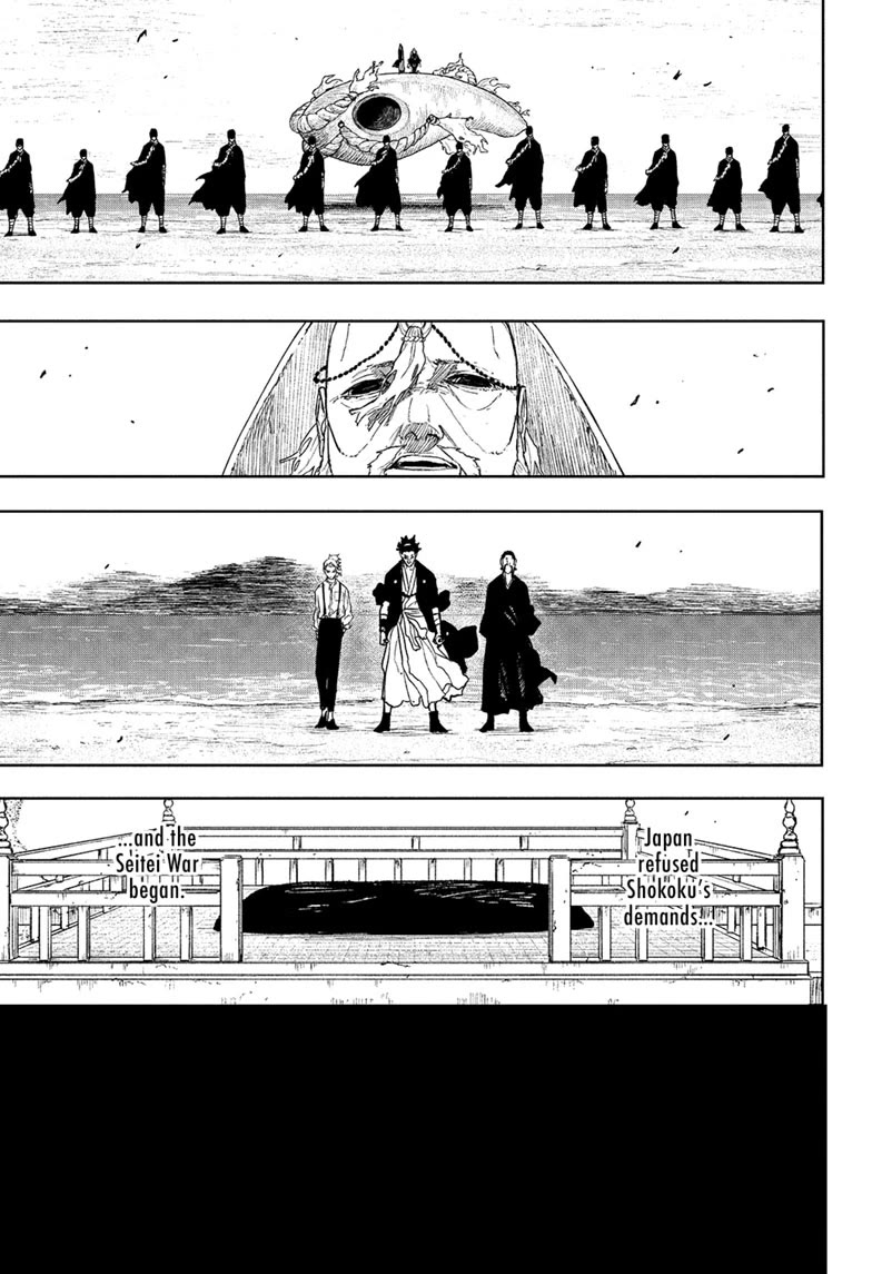 Kagurabachi Chapter 135 page 11 - Chapter 135