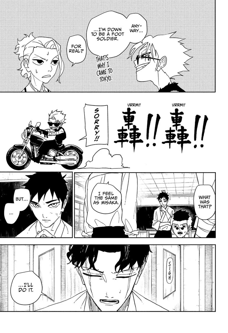 Kagurabachi Chapter 135 page 3 - Chapter 135