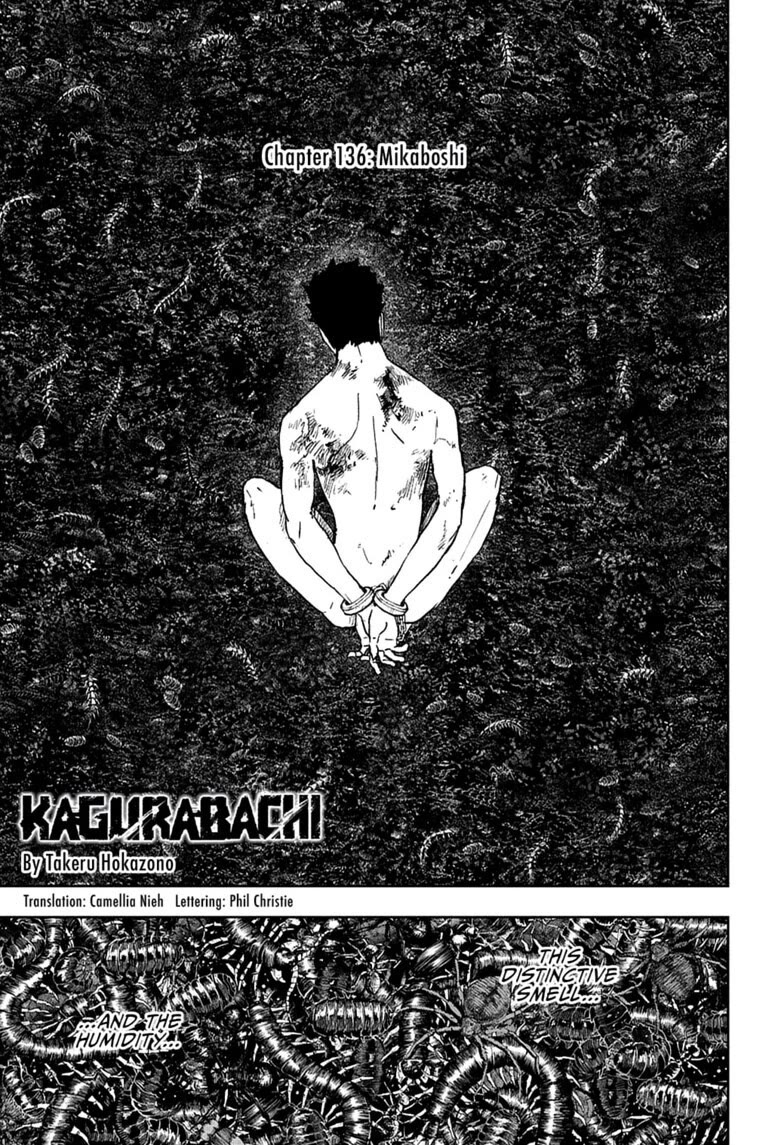 Kagurabachi Chapter 136 page 1 - Chapter 136: Mikaboshi