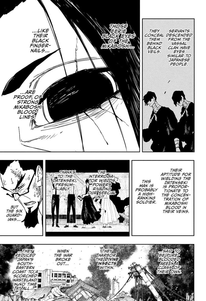 Kagurabachi Chapter 136 page 3 - Chapter 136: Mikaboshi