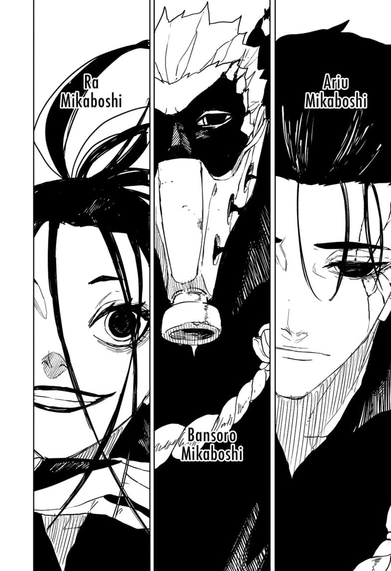 Kagurabachi Chapter 136 page 4 - Chapter 136: Mikaboshi