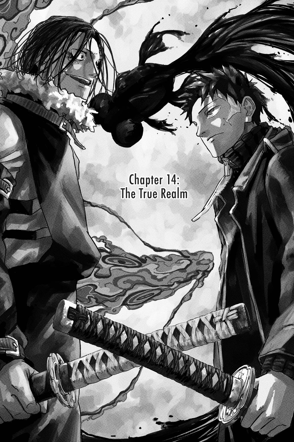 Kagurabachi Chapter 14 page 1 - Chapter 14: The True Realm