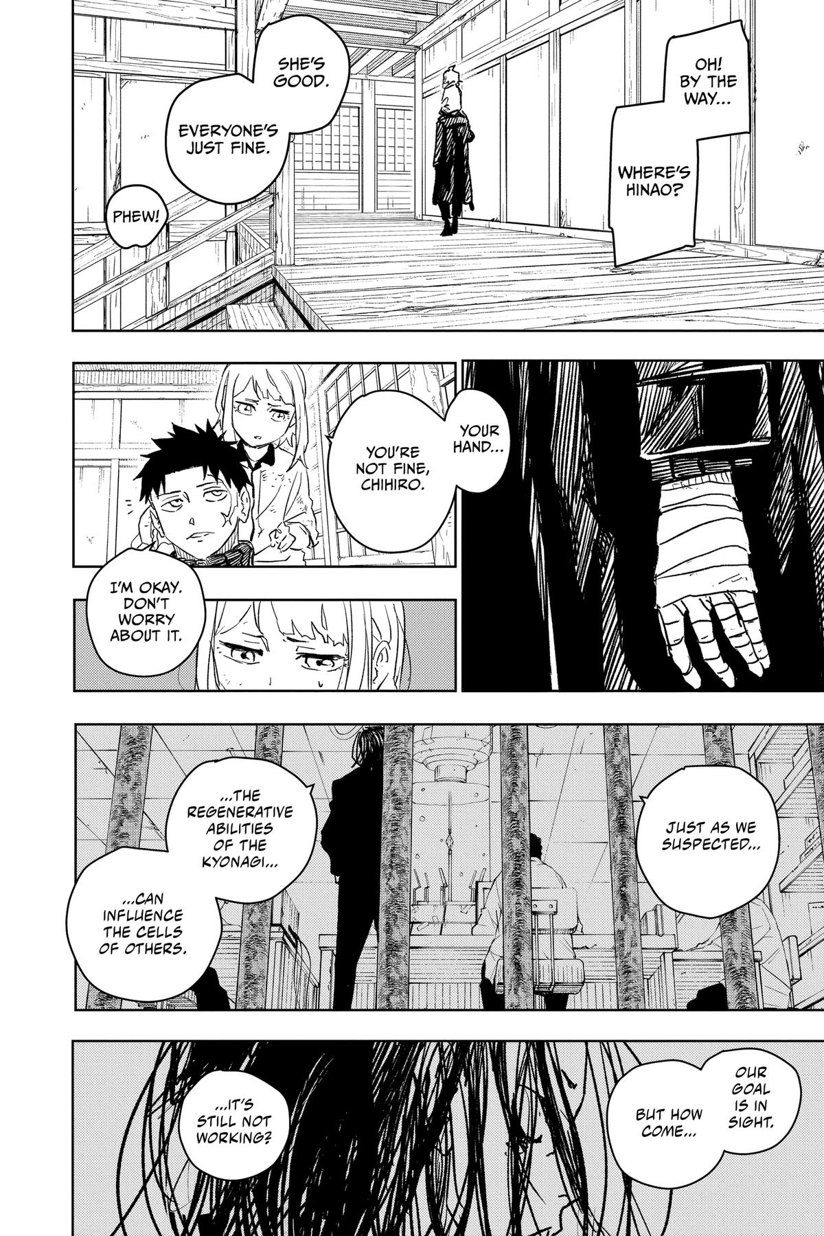 Kagurabachi Chapter 16 page 2 - Chapter 16: Silence