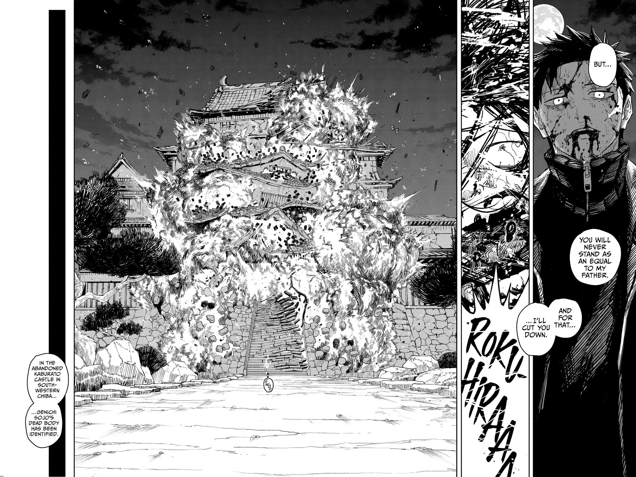 Kagurabachi Chapter 18 page 10 - Chapter 18: Roar