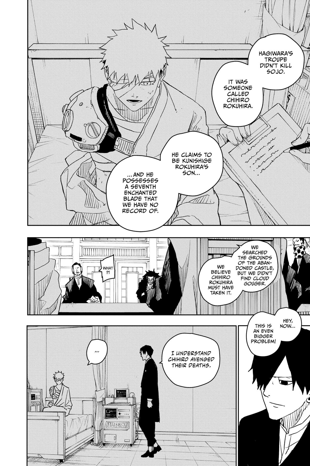 Kagurabachi Chapter 18 page 14 - Chapter 18: Roar