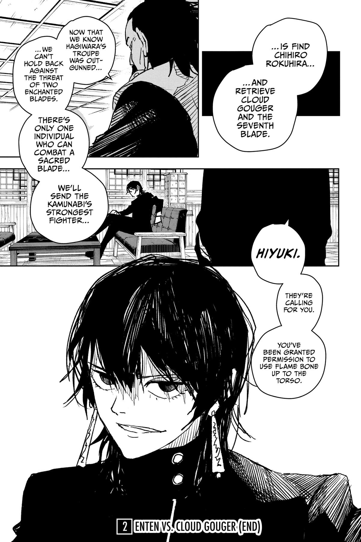 Kagurabachi Chapter 18 page 17 - Chapter 18: Roar