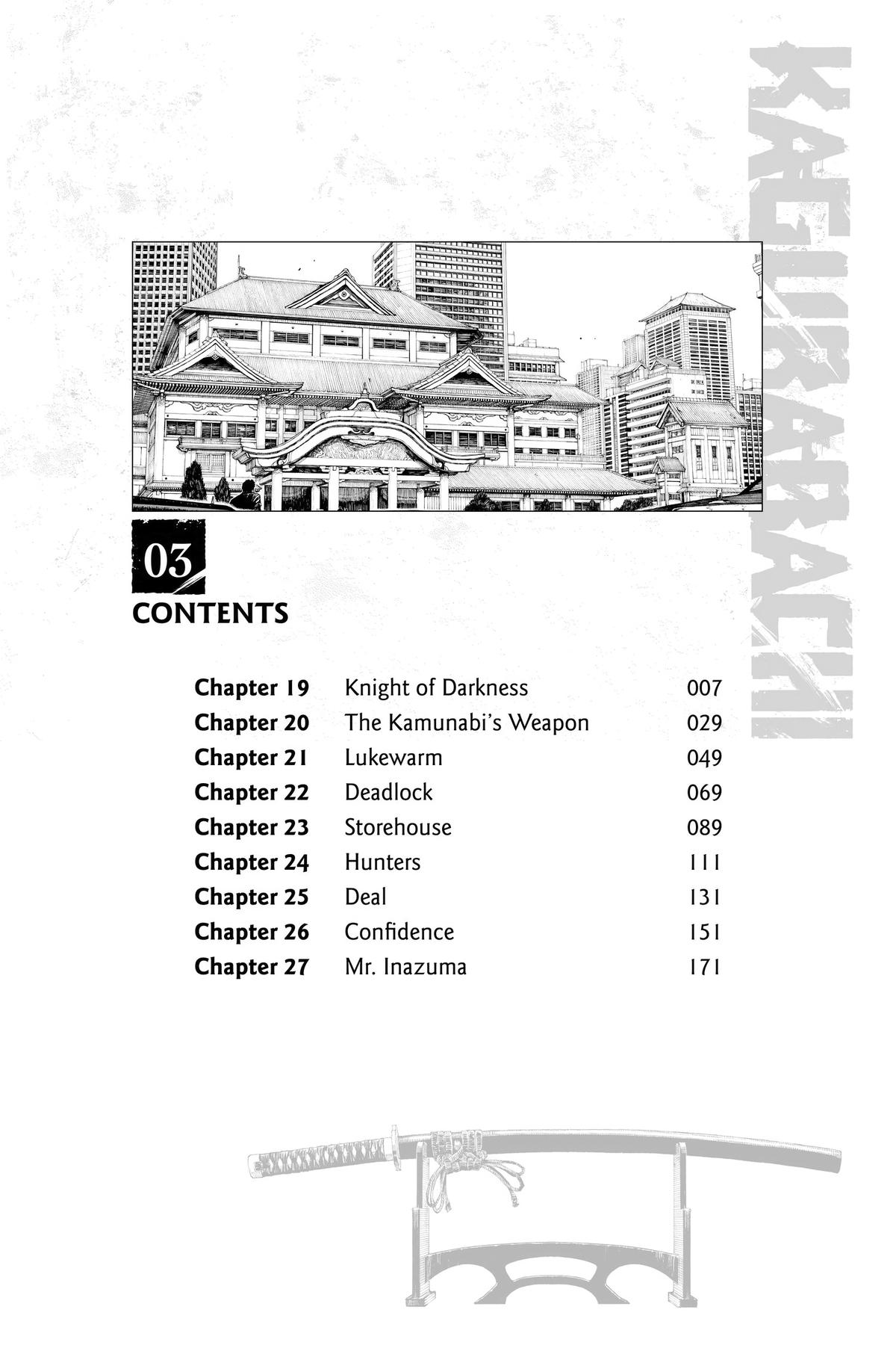 Kagurabachi Chapter 19 page 7 - Chapter 19: Knight of Darkness