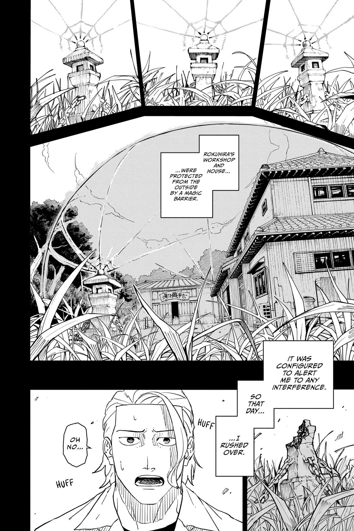 Kagurabachi Chapter 2 page 10 - Chapter 2: Heaps