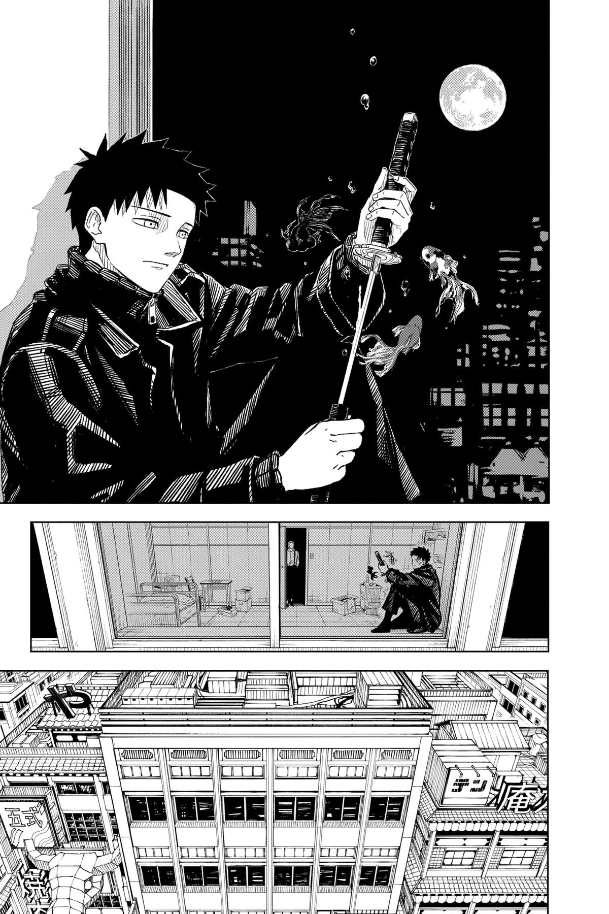 Kagurabachi Chapter 2 page 21 - Chapter 2: Heaps