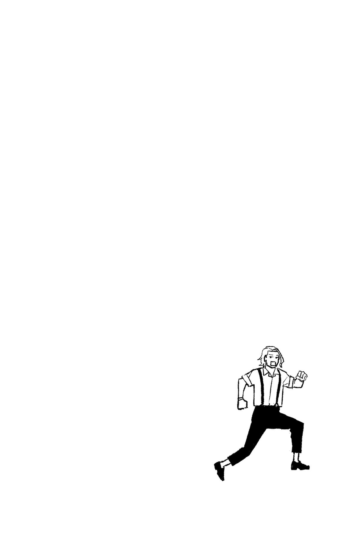 Kagurabachi Chapter 2 page 23 - Chapter 2: Heaps
