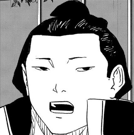 Kagurabachi Chapter 20: The Kamunabi's Weapon cover