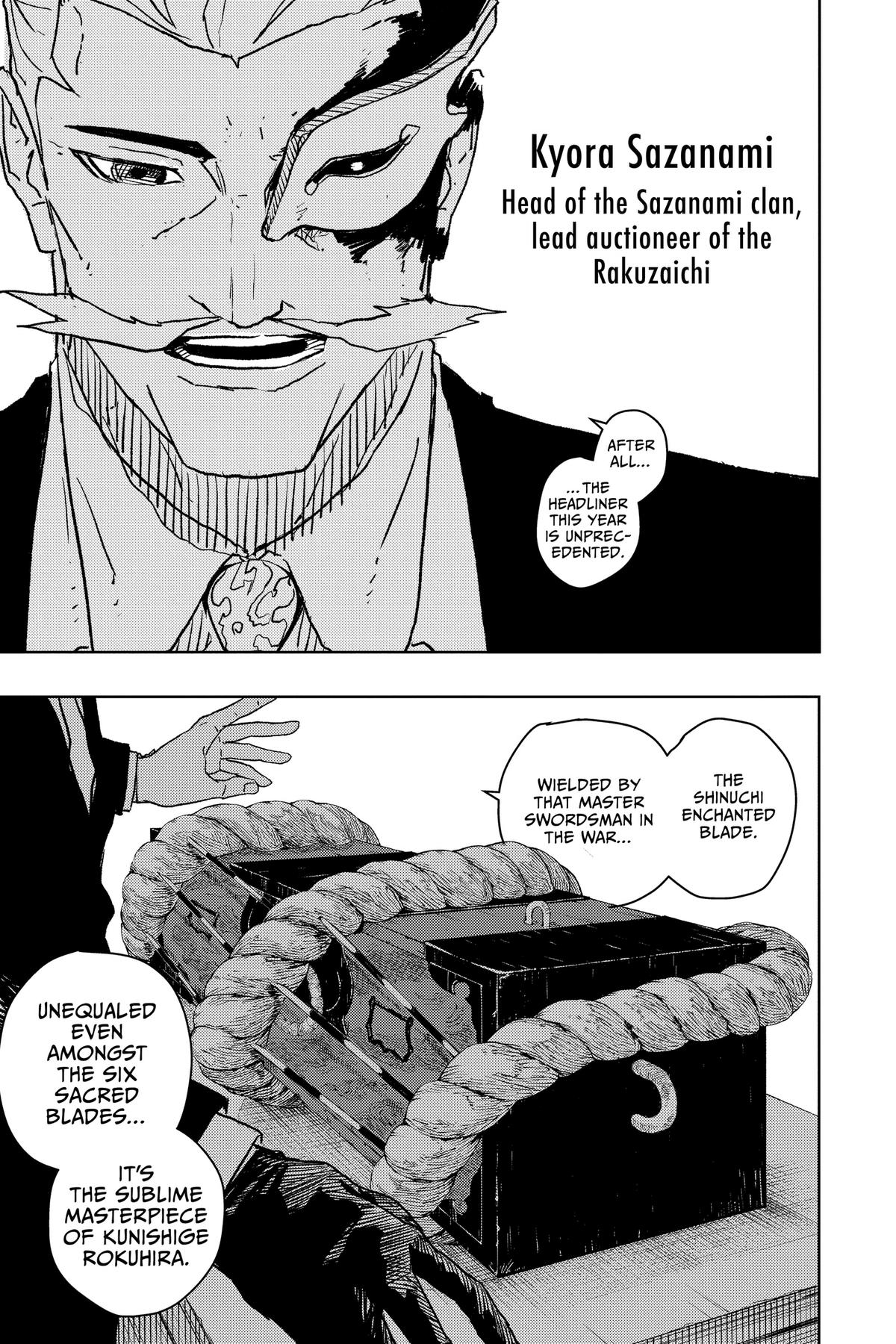Kagurabachi Chapter 21 page 17 - Chapter 21: Lukewarm