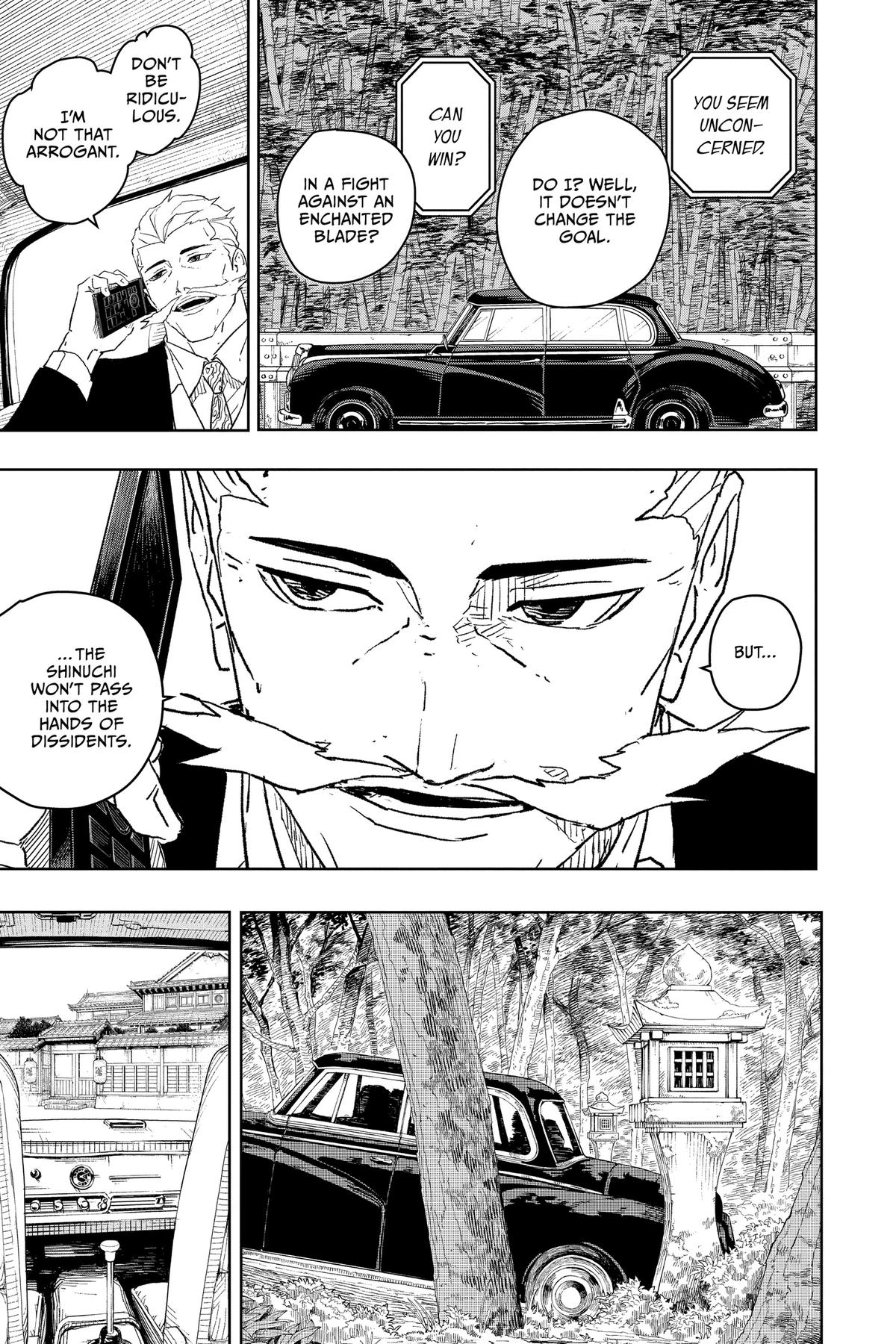 Kagurabachi Chapter 22 page 15 - Chapter 22: Deadlock