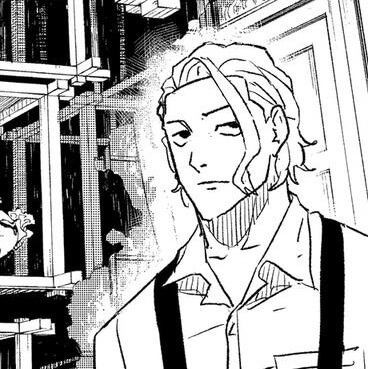Kagurabachi Chapter 23: Storehouse cover