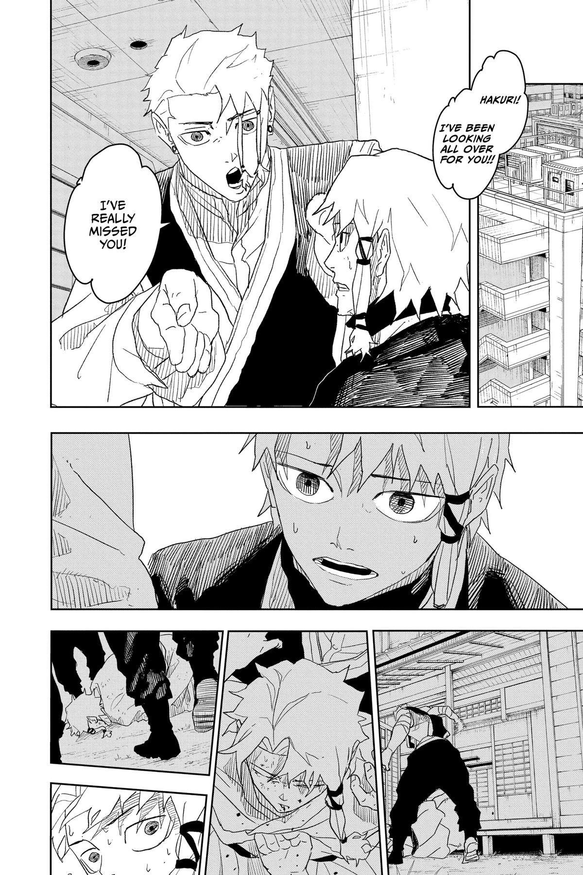 Kagurabachi Chapter 24 page 8 - Chapter 24: Hunters