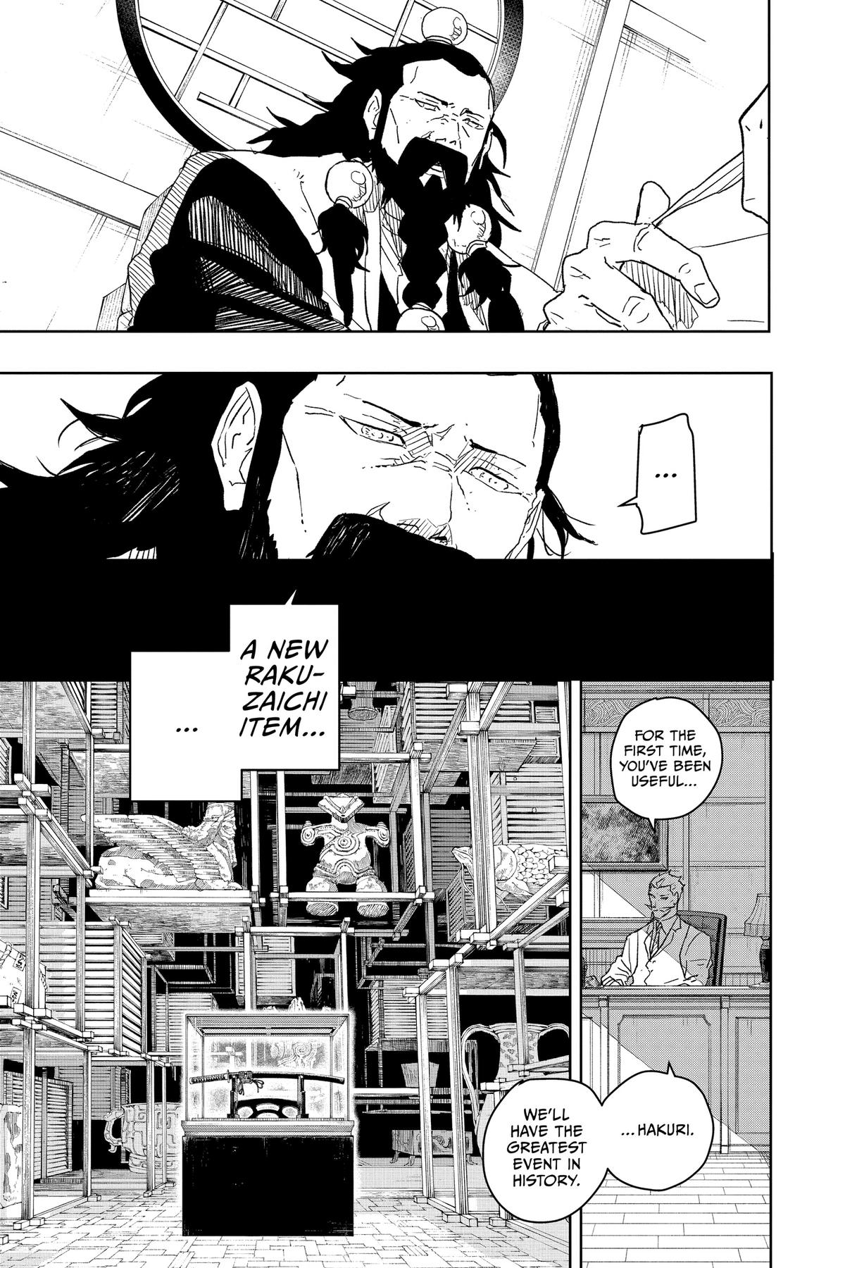 Kagurabachi Chapter 25 page 17 - Chapter 25: Deal