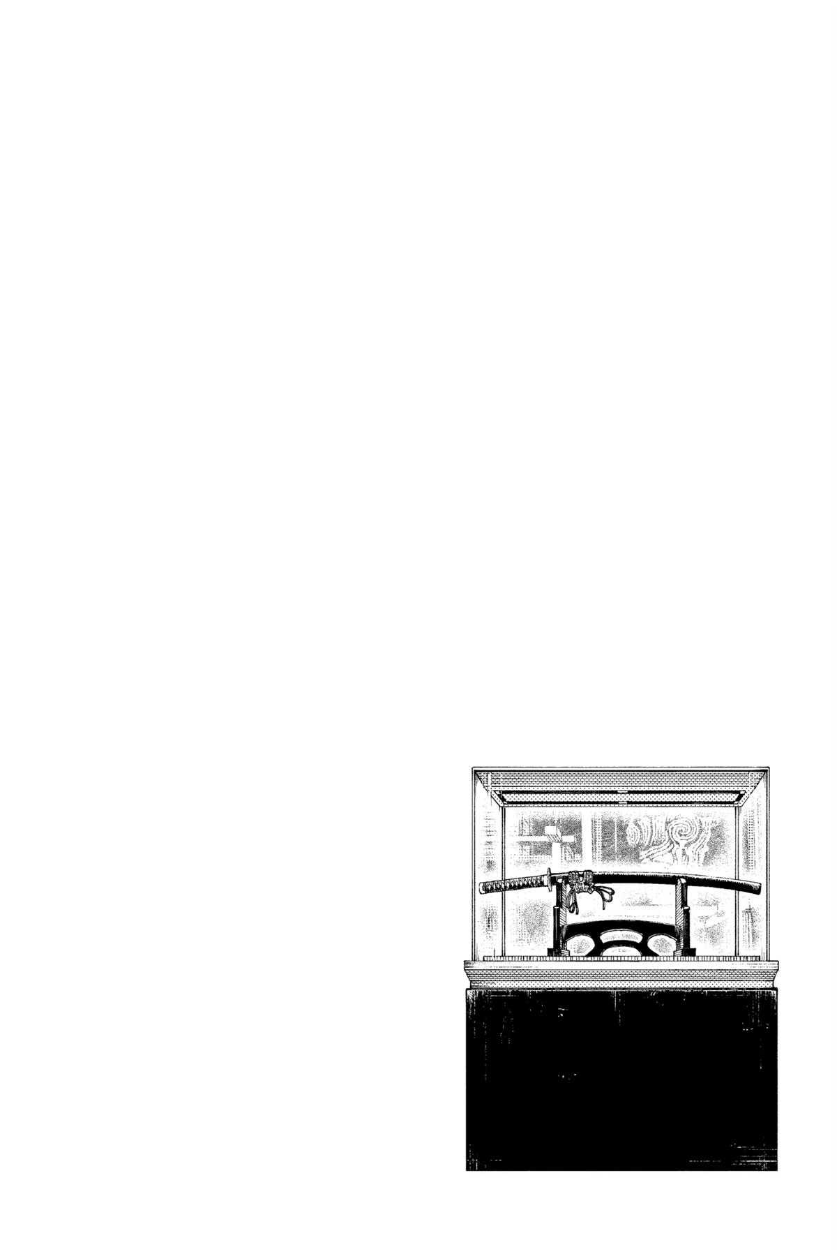 Kagurabachi Chapter 25 page 20 - Chapter 25: Deal