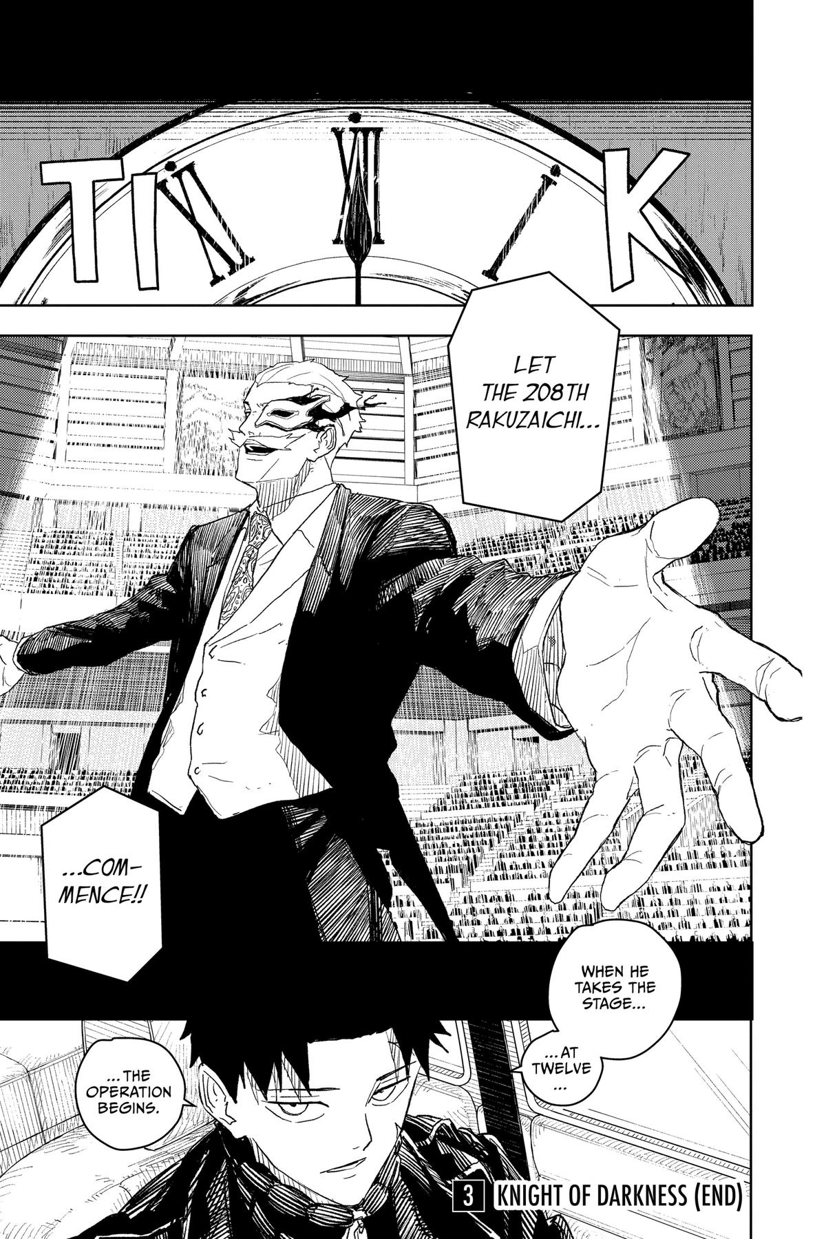 Kagurabachi Chapter 27 page 19 - Chapter 27: Mr. Inazuma