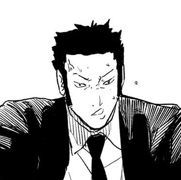 Kagurabachi Chapter 27: Mr. Inazuma cover