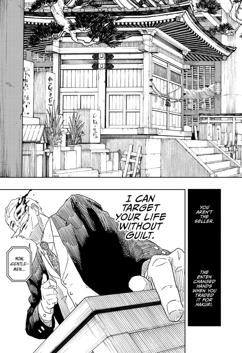 Kagurabachi Chapter 28 page 13 - Chapter 28: Breach