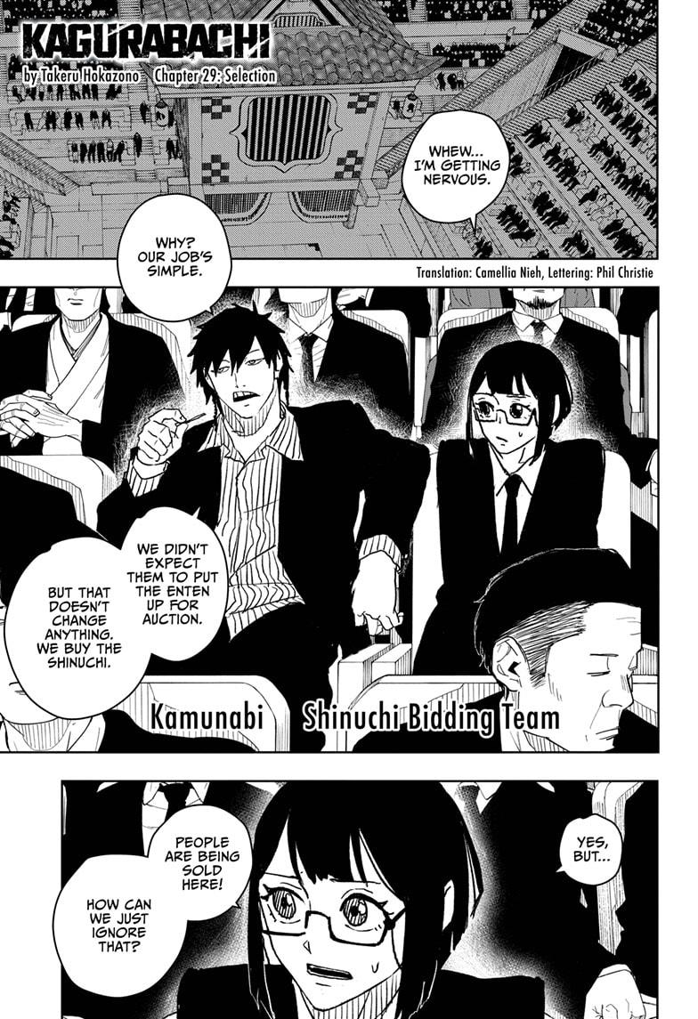 Kagurabachi Chapter 29 page 1 - Chapter 29: Selection