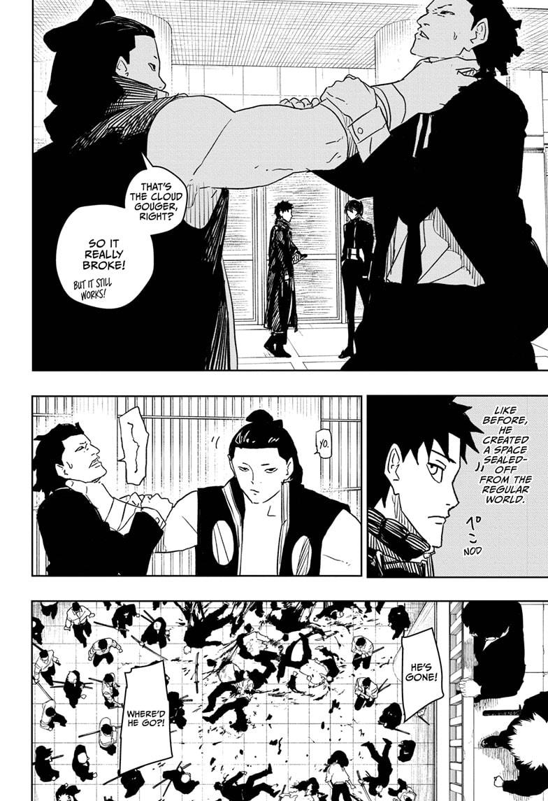Kagurabachi Chapter 29 page 7 - Chapter 29: Selection