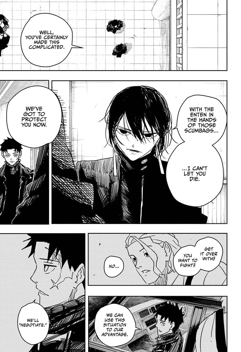 Kagurabachi Chapter 29 page 8 - Chapter 29: Selection