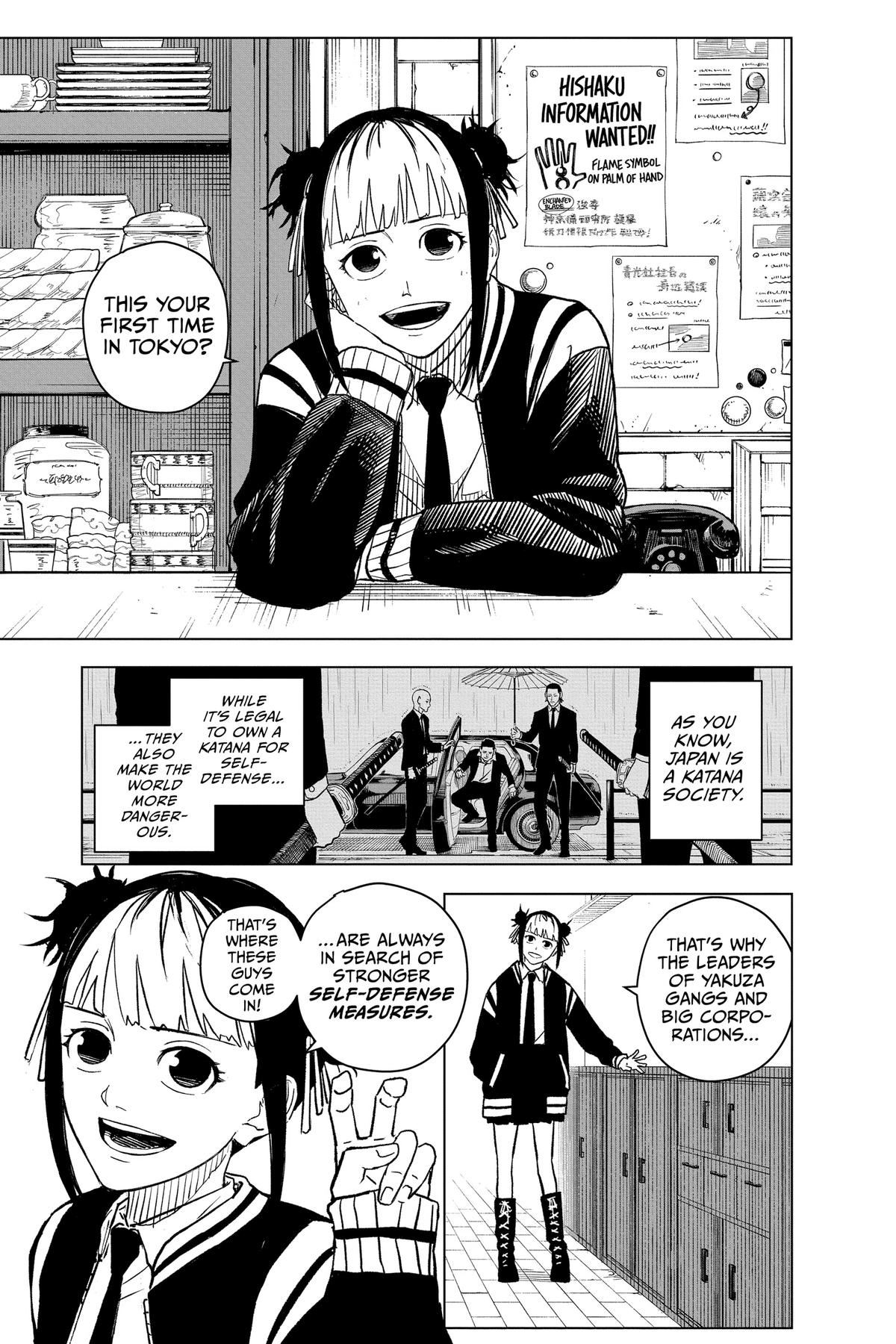 Kagurabachi Chapter 3 page 1 - Chapter 3: Witness