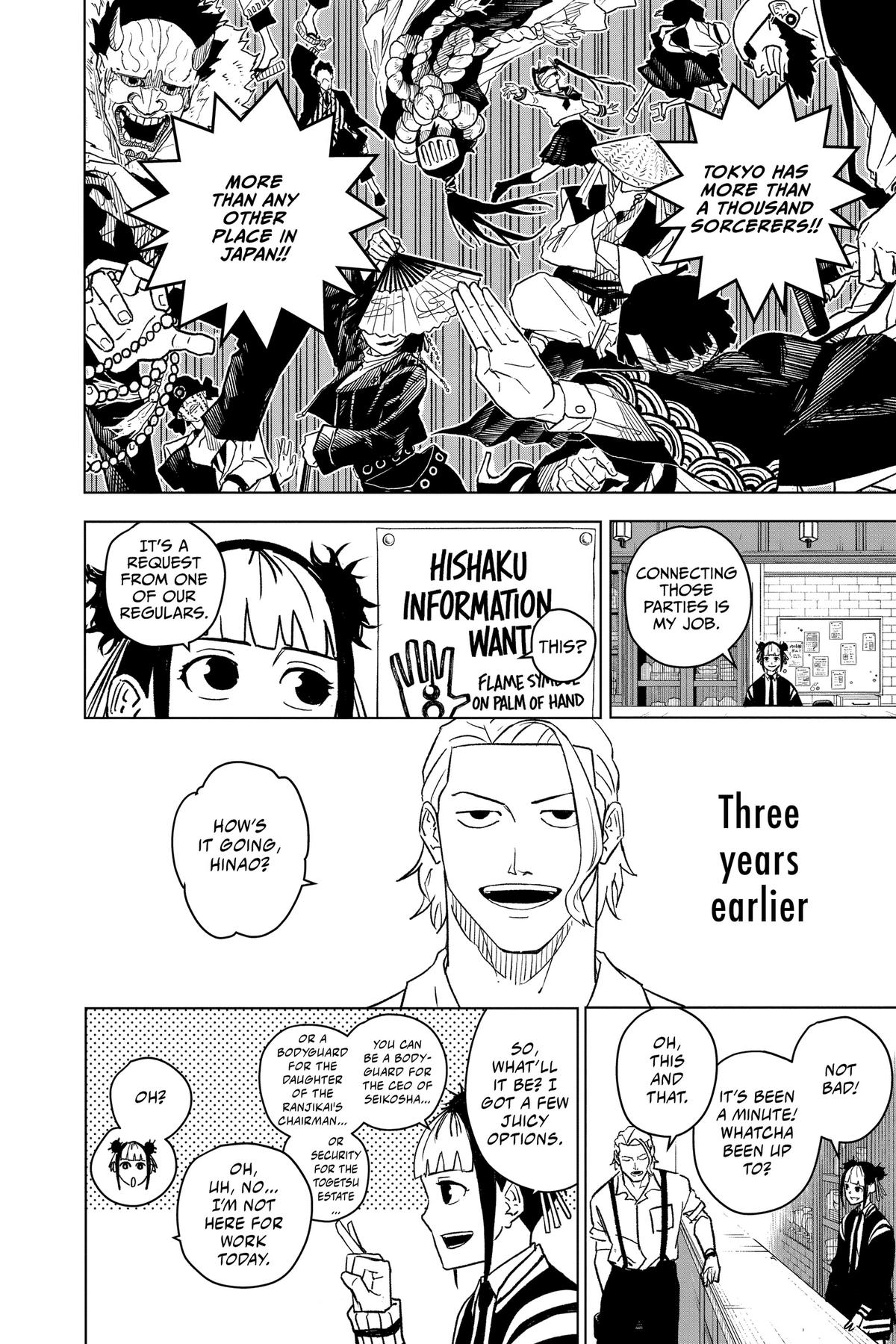 Kagurabachi Chapter 3 page 2 - Chapter 3: Witness